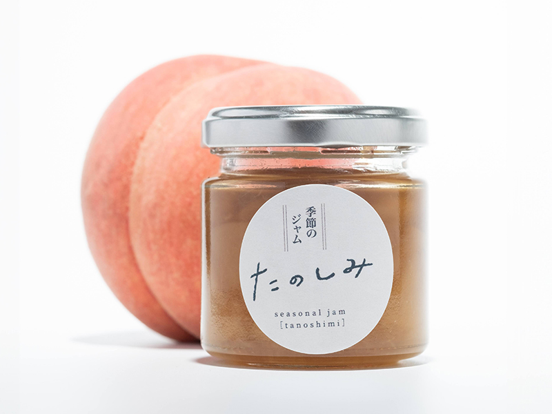 季節のジャム　たのしみ