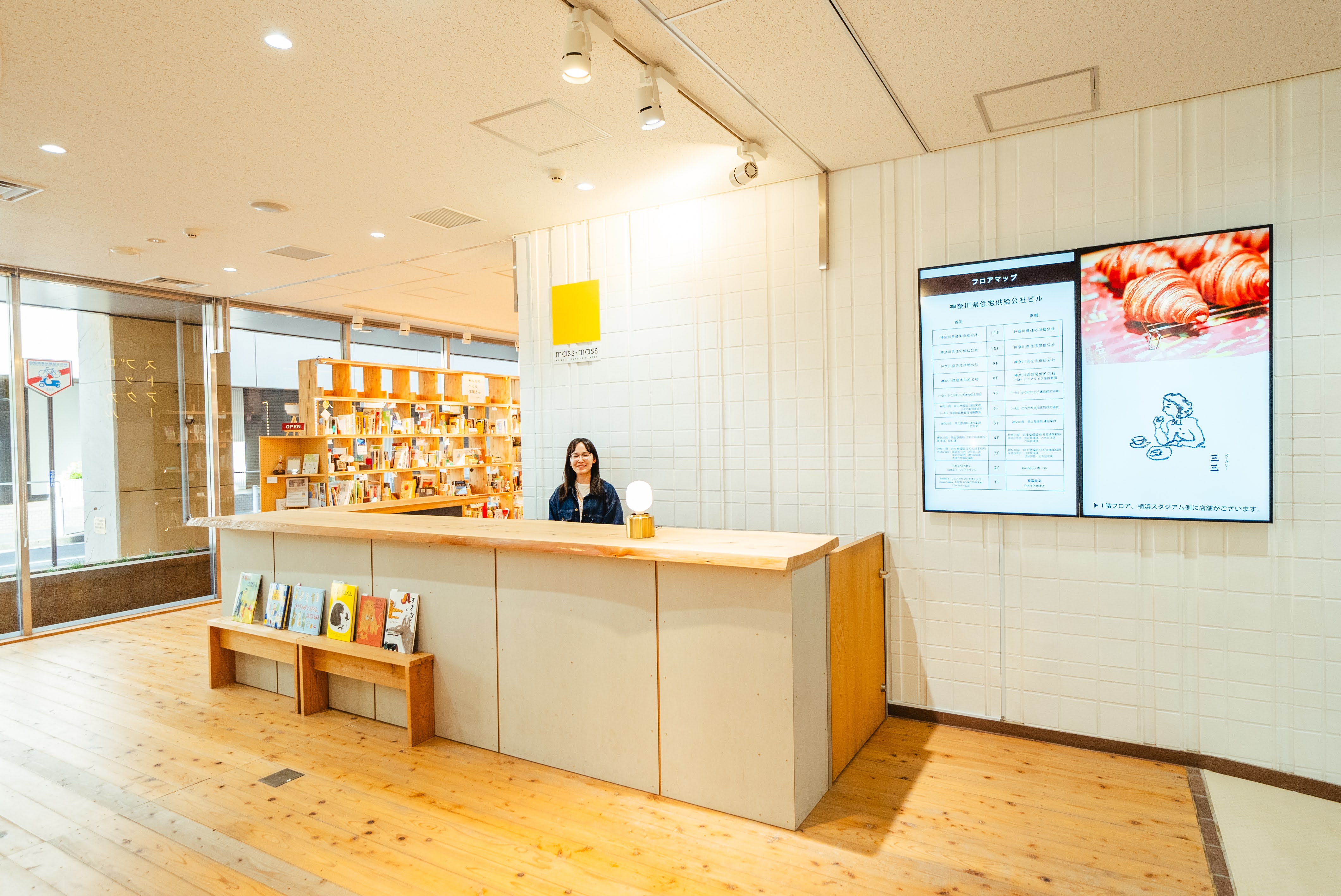 BOOK STORE kita.